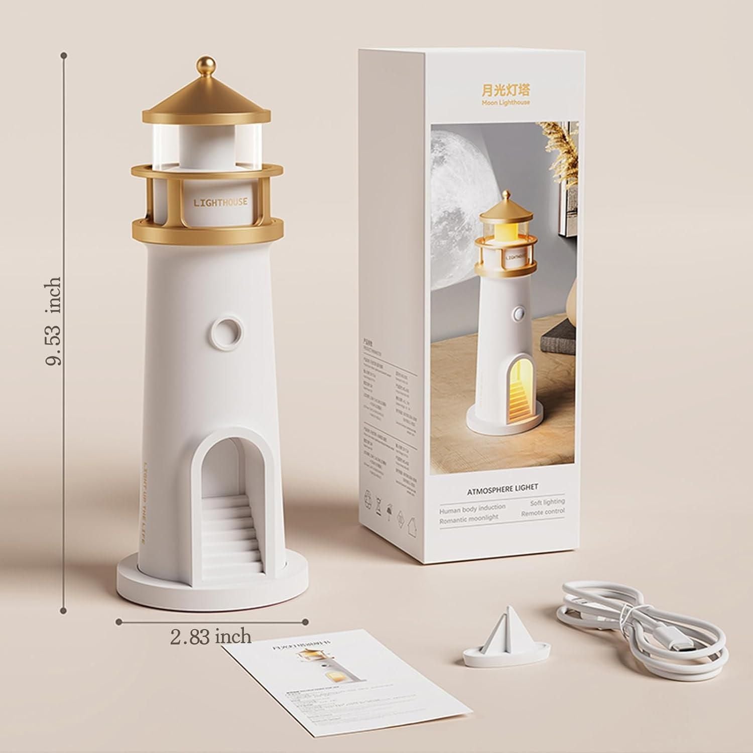 Moon Projection Lighthouse Night Light Lamp