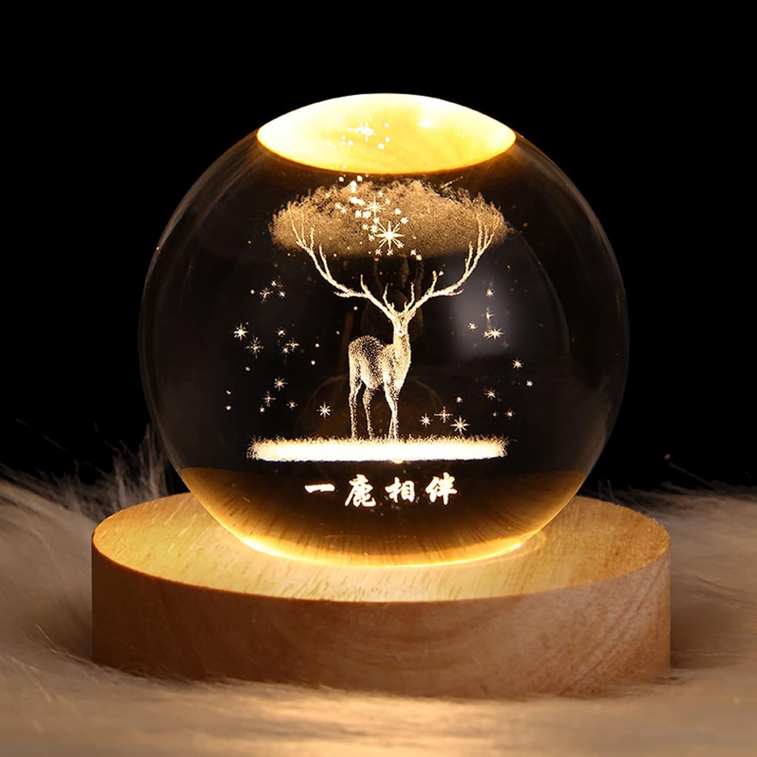 3D Galaxy Crystal Ball Night Light Deer
